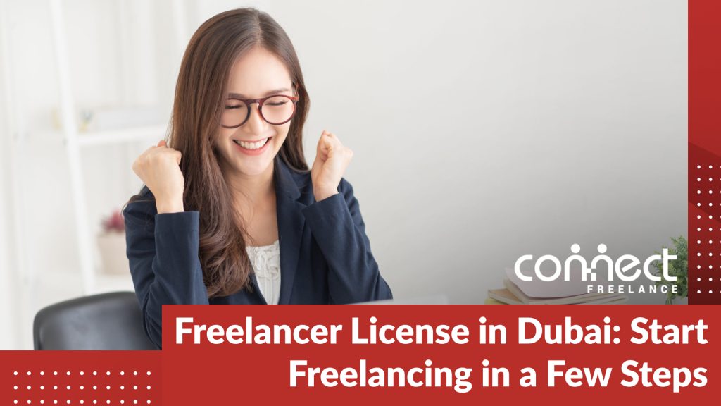 freelancer license