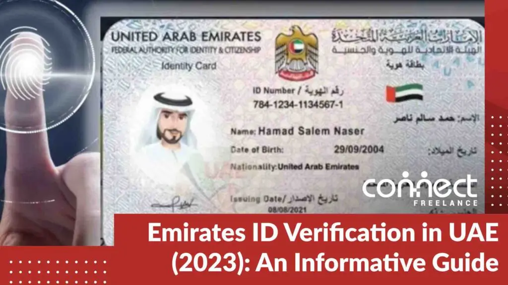 emirates-id-info-