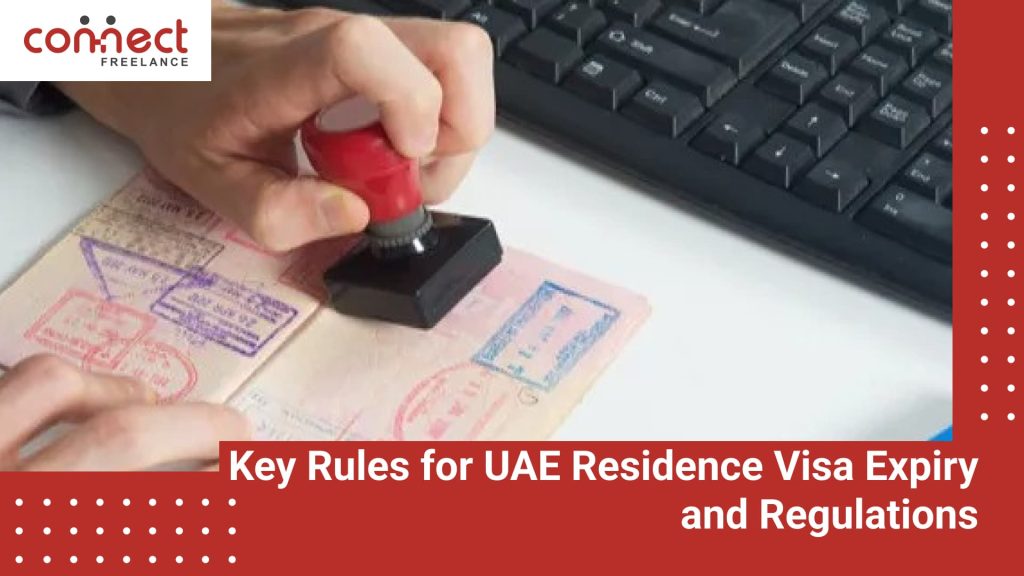 uae residence visa expiry rules